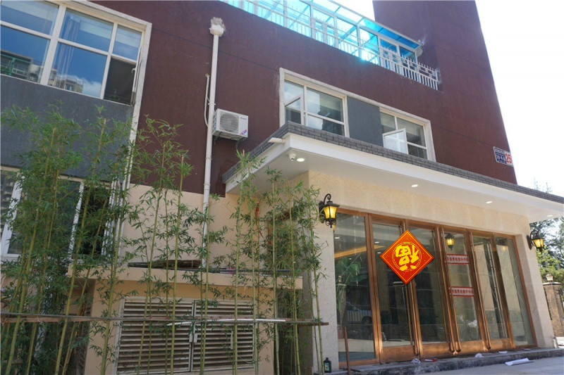 北京市豐臺區(qū)南苑泰和鑫養(yǎng)老康護(hù)中心
