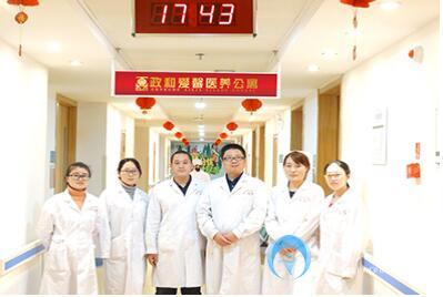 鄭州市愛(ài)馨政和養(yǎng)護(hù)公寓