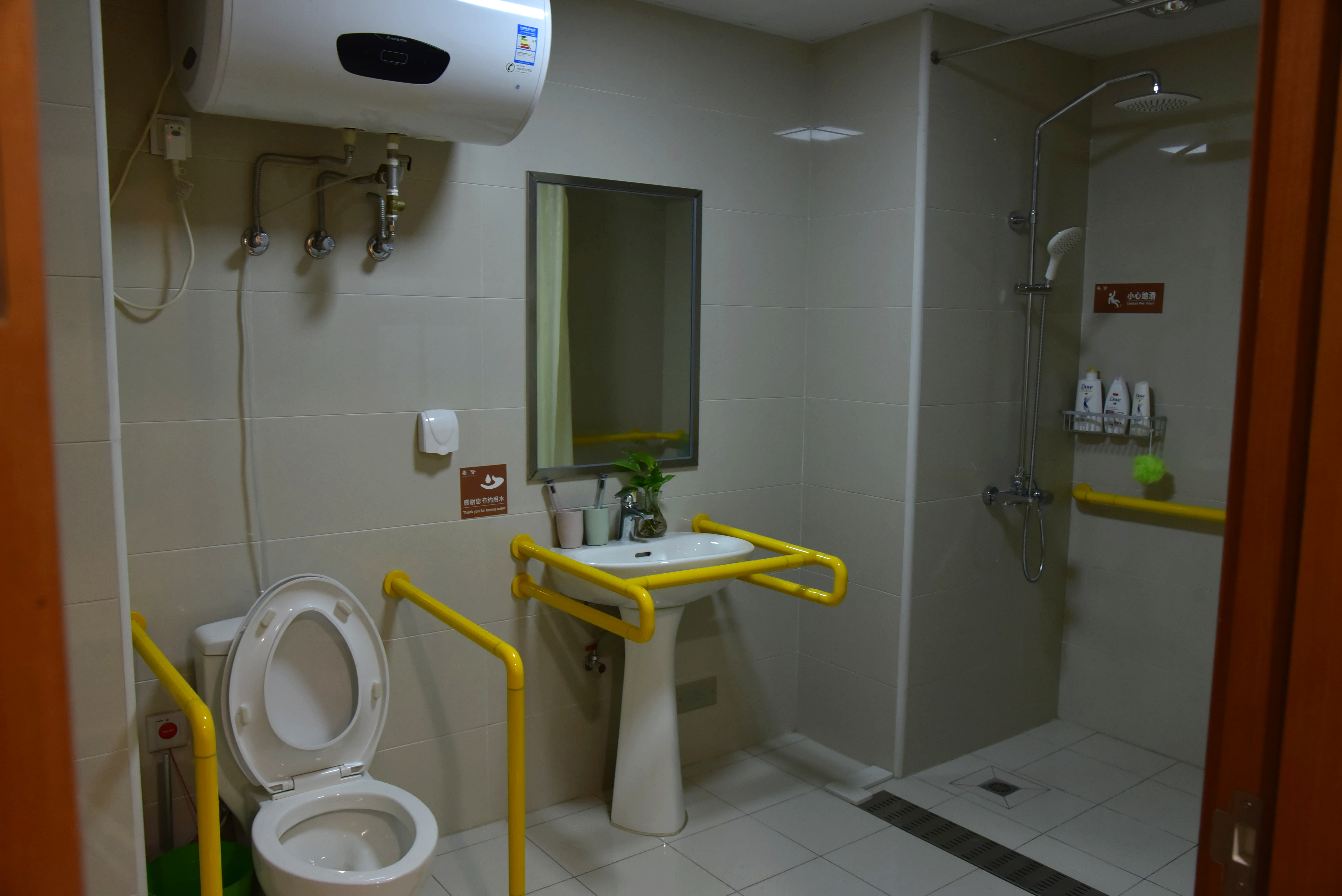 蘇州市吳江區濱湖樂齡養老公寓