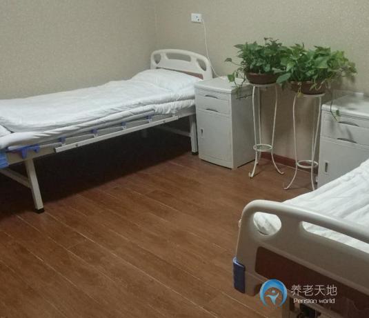 重慶萬壽福居養(yǎng)老服務中心