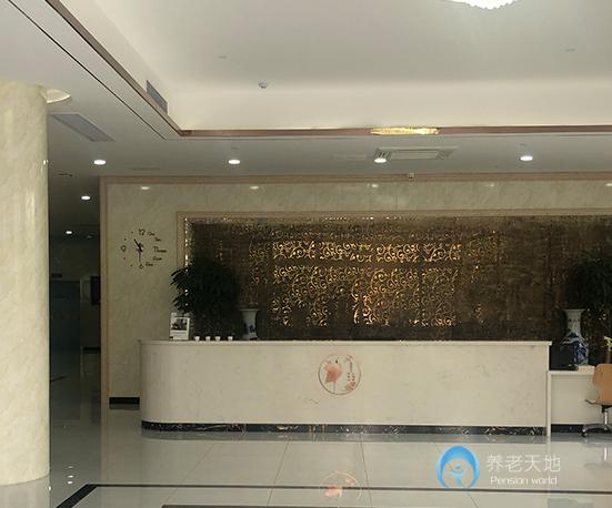 合肥市包河區(qū)長(zhǎng)江養(yǎng)老院