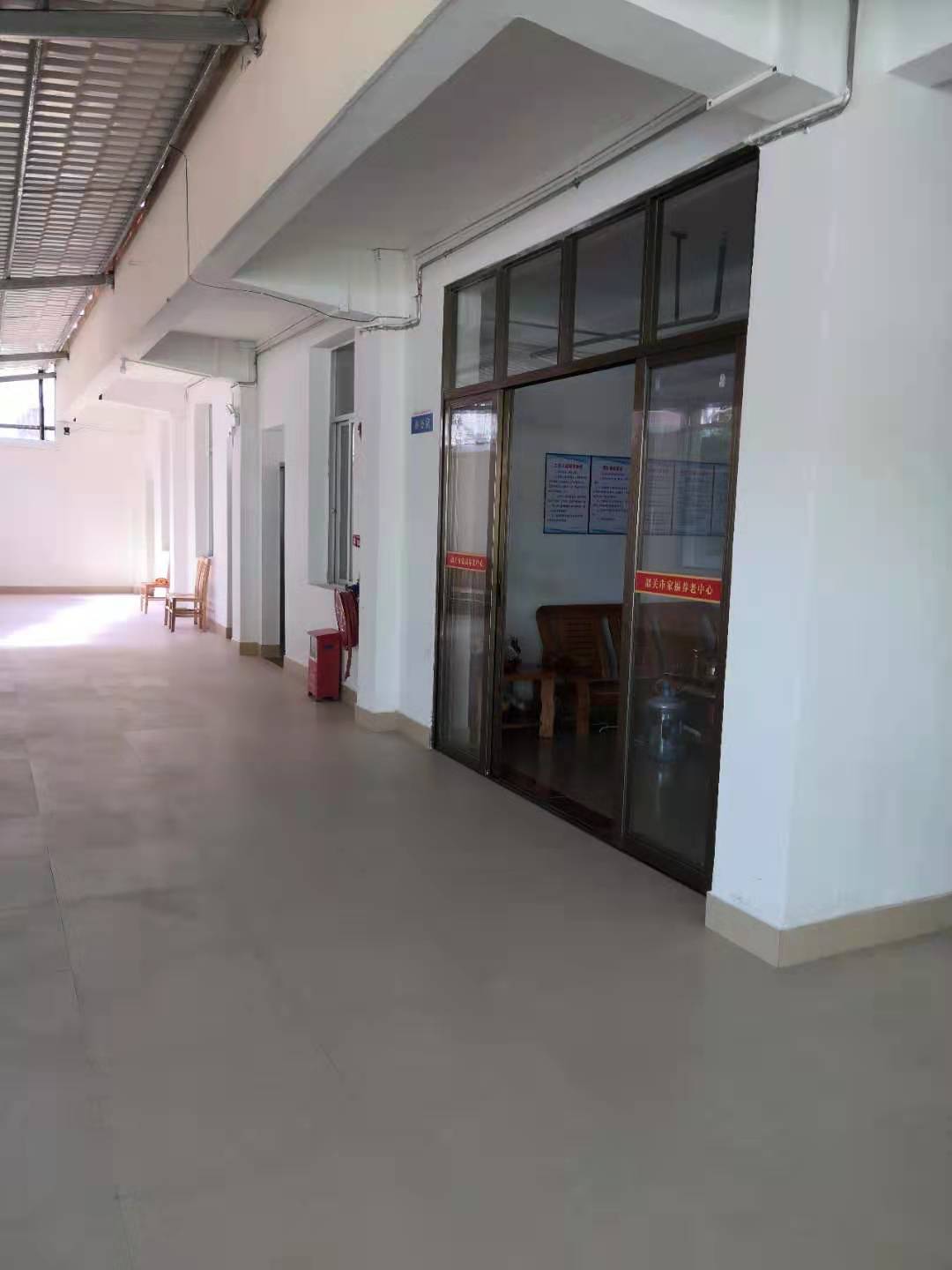 韶關市家福養(yǎng)老中心