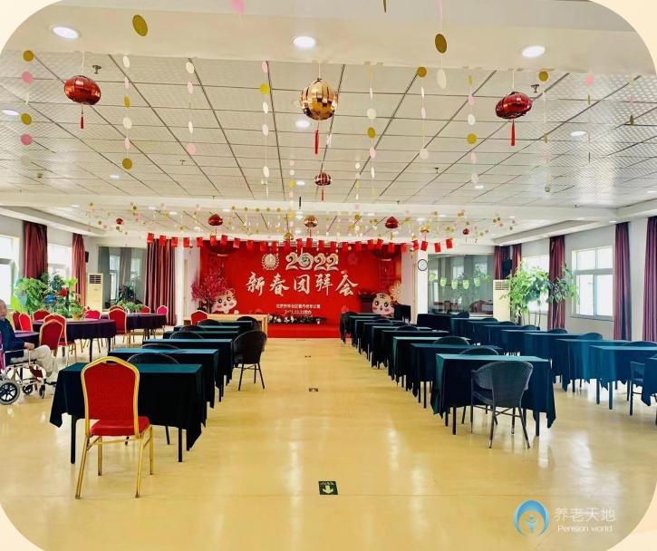 北京豐臺區(qū)看丹老年公寓（醫(yī)保定點機構）
