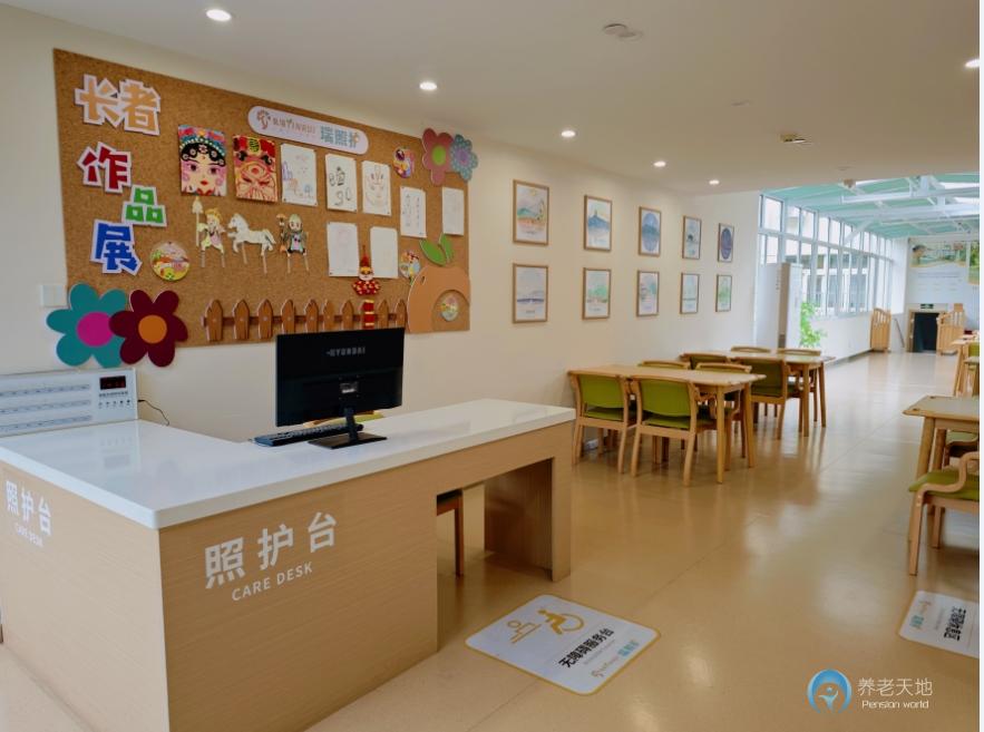 杭州市上城區凱頤瑞照護頤養中心（原松齡苑）
